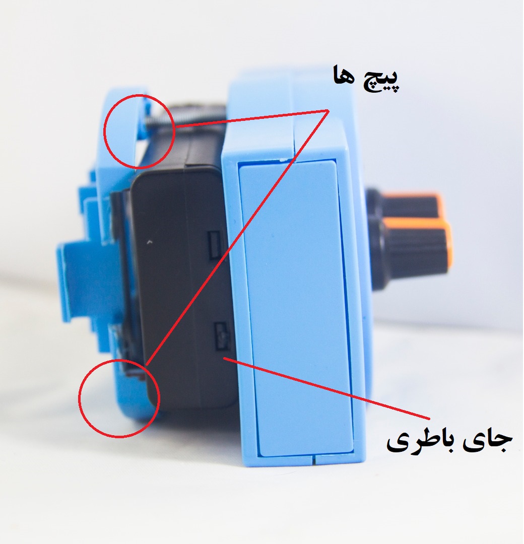 تایمر آبیاری آبرون