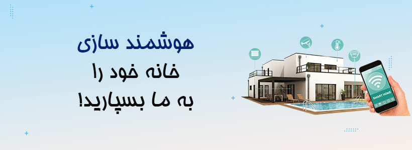 فروش لپ تاپ های ASUS