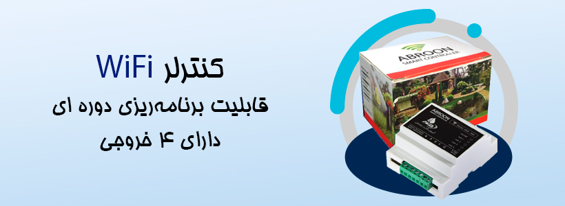 انواع دوربین و لنز